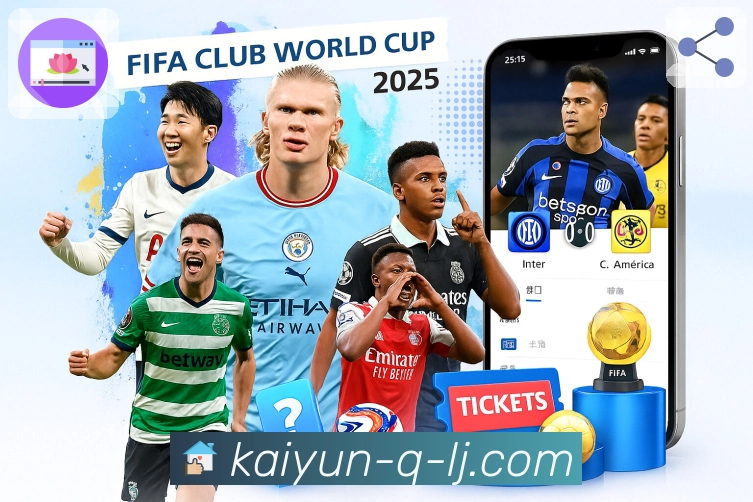 <strong>开云</strong>行为风控与保护